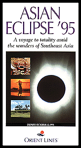 [Asian Eclipse brochure]