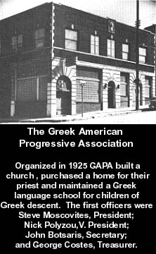 [Greek American Progressive Association]