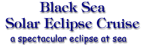 [Eclipse 99 Solaris Banner]