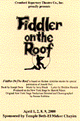 [Fiddler Program]