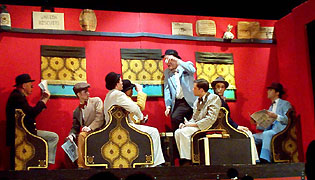 Railway Coach]