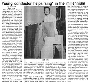 [News Article]
